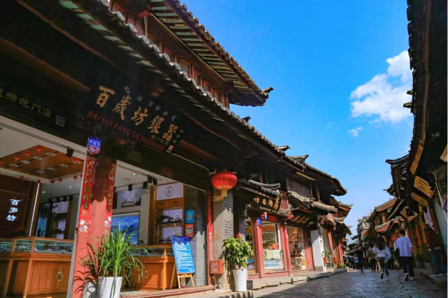 百岁坊银器携手有赞：新零售赋能门店导购，让流量变“留量”
