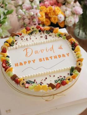 「David  Happy Birthday」可改文字·巧克力糯米糖纸·订制照片·100%动物奶油（附图18寸·提前24小时预订）