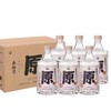 [原15]52度-泰裕昌白酒整箱浓香型白酒粮食酒口粮酒500ml*6瓶光瓶酒 商品缩略图0