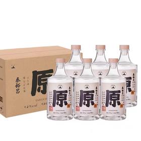 [原15]52度-泰裕昌白酒整箱浓香型白酒粮食酒口粮酒500ml*6瓶光瓶酒