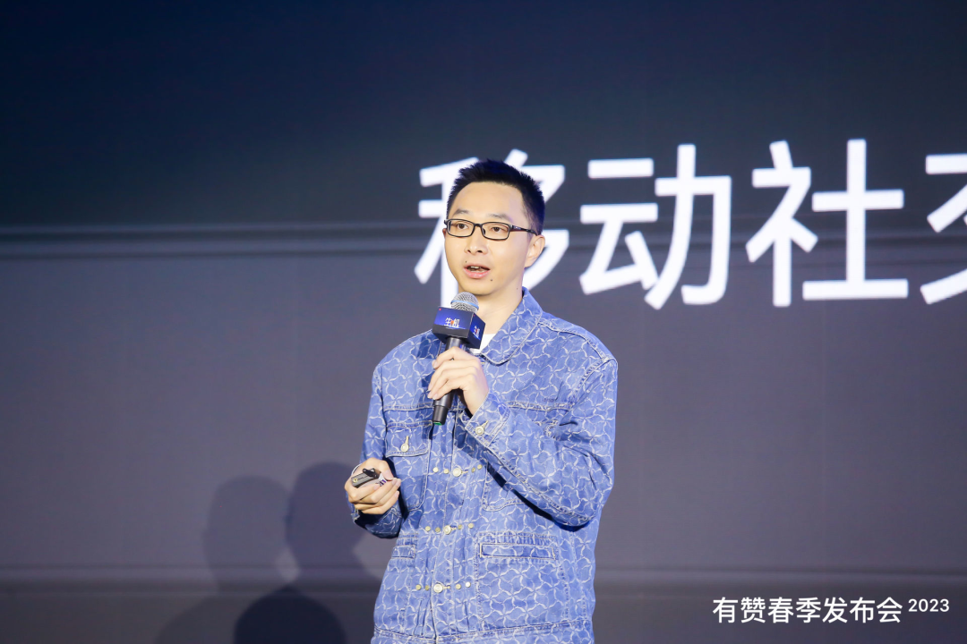 黛慕DEMO品牌创始人卢文