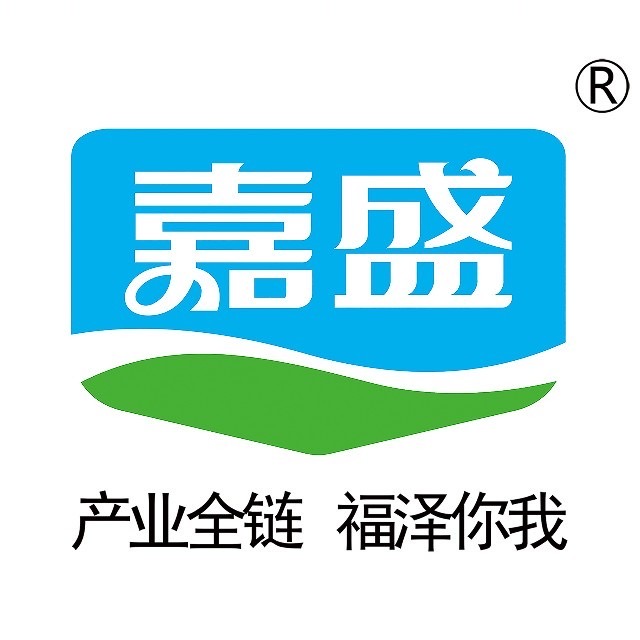 嘉盛乳业