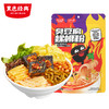 超吉心意臭豆腐螺蛳粉（新）355g/袋 商品缩略图0