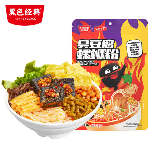 超吉心意臭豆腐螺蛳粉（新）355g/袋 商品图0