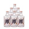 [原15]52度-泰裕昌白酒整箱浓香型白酒粮食酒口粮酒500ml*6瓶光瓶酒 商品缩略图3