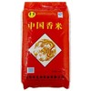 中国香米25kg（50袋起送）【LY】 商品缩略图0