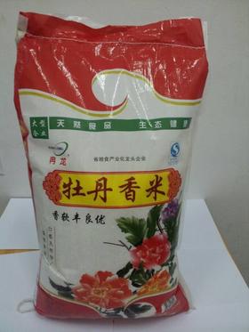 牡丹香米25kg（50袋起送）【LY】