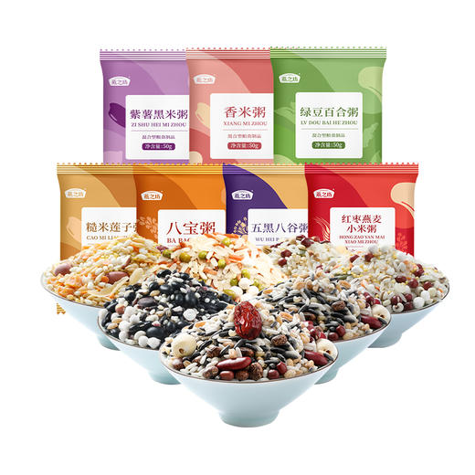 【燕之坊】元气粥1.05kg  香糯醇甜 原产品直采原粮 红豆薏米薏仁八宝紫薯黑米绿豆百合小米糙米莲子 五谷杂粮粗粮粥原料 全家共享 商品图5