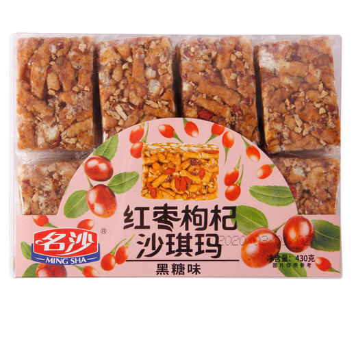 名沙沙琪玛（多口味）430g 商品图1