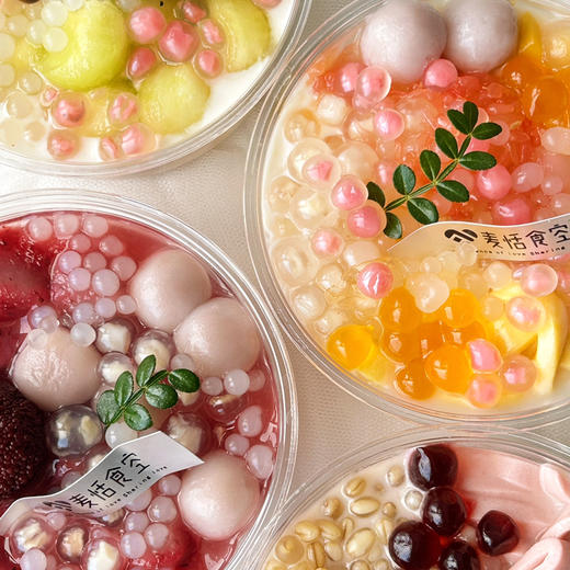 饱饱碗（约14点做好） 商品图4