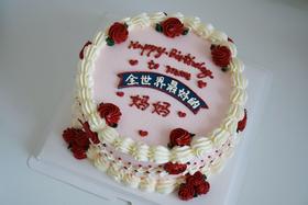 手绘奶油蛋糕 | 鲜果原味奶油 - 全世界最好的妈妈（图片为8寸）