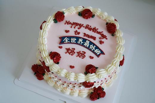手绘奶油蛋糕 | 鲜果原味奶油 - 全世界最好的妈妈（图片为8寸） 商品图0