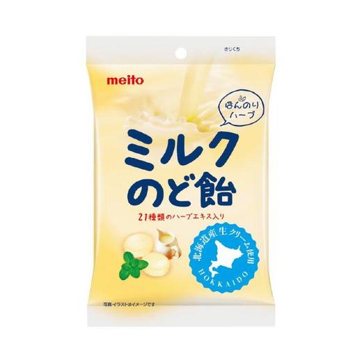 meito名糖硬糖（北海道牛奶/VC柠檬海盐味） 商品图2