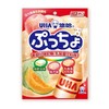 悠哈普超杂锦软糖90g（碳酸/水果/柑橘/乳酸菌味） 商品缩略图2