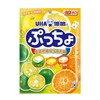 悠哈普超杂锦软糖90g（碳酸/水果/柑橘/乳酸菌味） 商品缩略图1