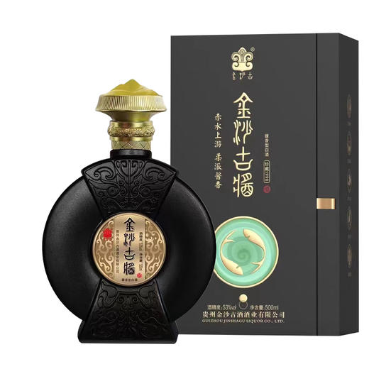 [金沙古珍藏1998]53度-酱香型白酒500ml*6瓶 商品图2