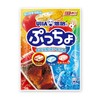 悠哈普超杂锦软糖90g（碳酸/水果/柑橘/乳酸菌味） 商品缩略图4