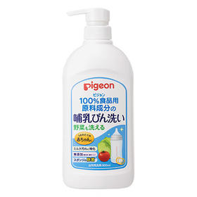 日本贝亲奶瓶清洗剂800ml/112338 成份安全多效清洁奶渍克星
