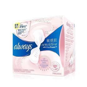 护舒宝 液体卫生巾敏感肌系列