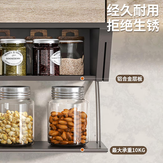 酷太 吊柜下双层收纳架 商品图5