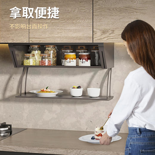 酷太 吊柜下双层收纳架 商品图4