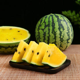 【整果销售】冰淇淋西瓜  1000g/份（超重部分补差价）