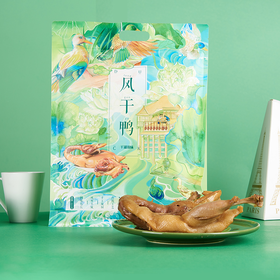【严选】誉福园风干鸭腊鸭整只约600g*2只（厂家直发）