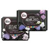 高洁丝 臻选极薄纯棉卫生巾 商品缩略图0