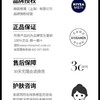 妮维雅 云柔植萃氨基酸洁面泡泡180ML  保湿水弹/清爽净透 商品缩略图3