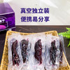 茉莉六合紫薯干350g 线上 商品缩略图1