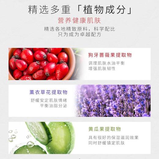 MAT LEE蜜梨 氨基酸洁面乳150g（毛孔洁净/滋润保湿） 商品图2