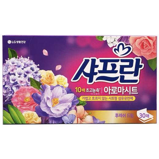 舒福蓝抽取式柔顺剂薰衣草香30张샤프란 유연제 시트형 후레쉬 드림 商品图0