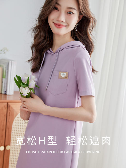 【五折购】熙世界连帽卫衣连衣裙女短袖2025年夏装新款口袋百搭宽松休闲裙子 商品图2