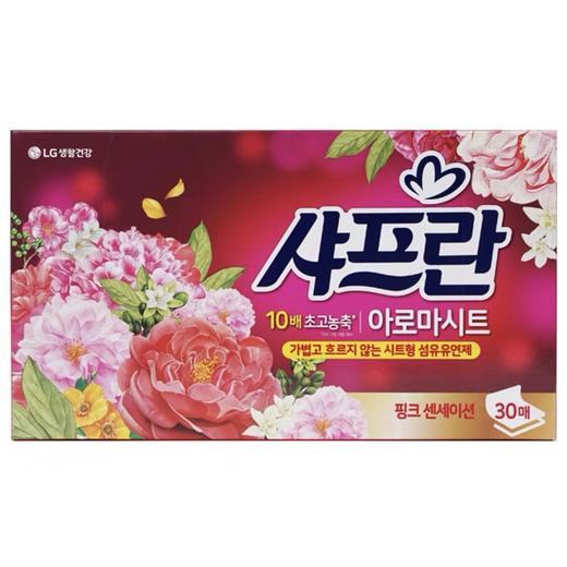 舒福蓝抽取式柔顺剂玫瑰花香30张샤프란 유연제 시트형 핑크 센세이션 商品图0