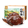 荆裕优选秘制小甲鱼五香味500g/盒（2只装） 商品缩略图1