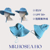 HOII/后益 Mr.HoseaHo率性2WAY登山帽防晒帽[福利品] 商品缩略图0