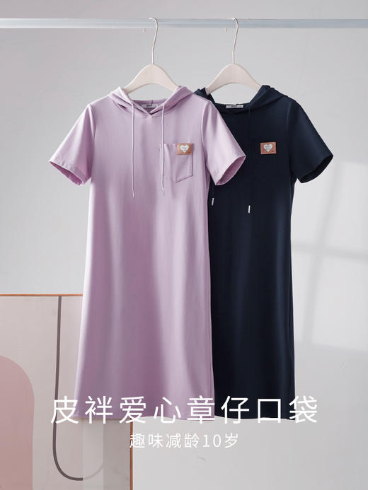 【五折购】熙世界连帽卫衣连衣裙女短袖2025年夏装新款口袋百搭宽松休闲裙子 商品图3