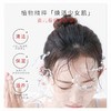 MAT LEE蜜梨 氨基酸洁面乳150g（毛孔洁净/滋润保湿） 商品缩略图4