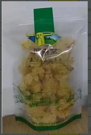 原森堂 野生银耳-家庭款150g/野生银耳组合装75g/椴木银耳-简易装 商品图5