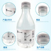 片断苏打水360Ml（多口味） 商品缩略图1