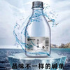 片断苏打水360Ml（多口味） 商品缩略图2