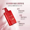 丝蓓绮 沁润臻致滋润洗发露490ml 商品缩略图1