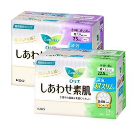 花王 F系列 日用有护翼