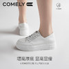 康莉KKF3A569厚底板鞋女新款轻便增高免系带休闲舒适百搭小白鞋 商品缩略图3