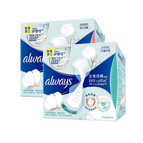 护舒宝 液体卫生巾北美纯棉表层