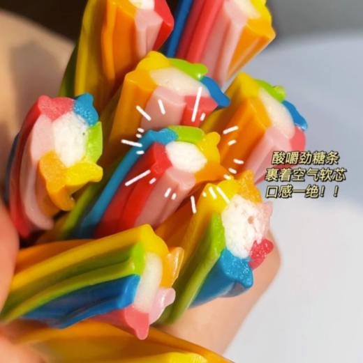 【福利购】30g菲尼牌混合果味拽拽软糖 商品图1