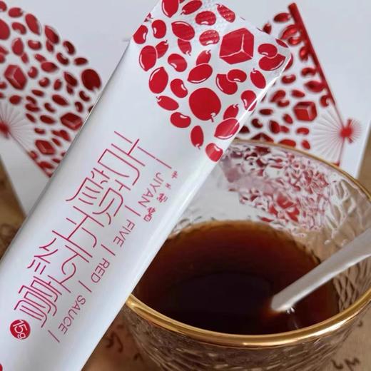 吉颜五红膏 30条/盒 女性健康冲饮 商品图1