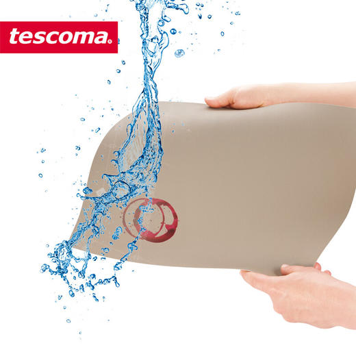 捷克/tescoma 隔热防滑餐垫 家用欧式防烫碗盘餐具垫桌垫子西餐垫 商品图3