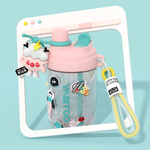 A-YBT-BT059-062 野比兔奶萌双饮杯 600ML 商品图3