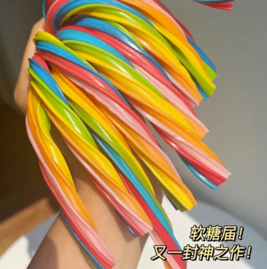 【福利购】30g菲尼牌混合果味拽拽软糖 商品图2